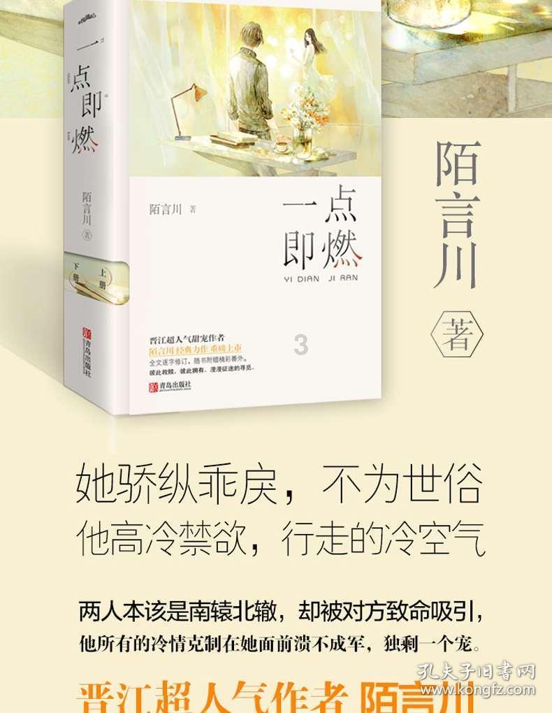 影视工厂